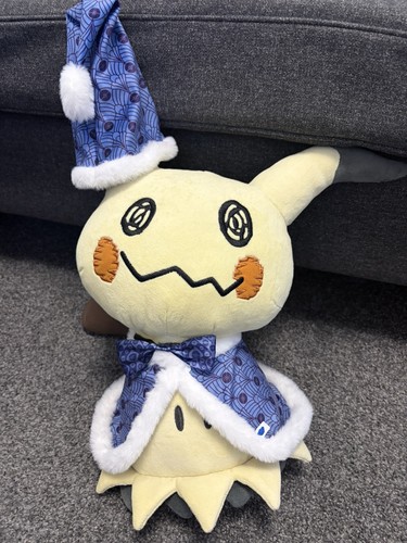 Build bear workshop pokémon - build-a-bear,