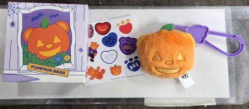 Mcdonald build bear - mcdonald's, a