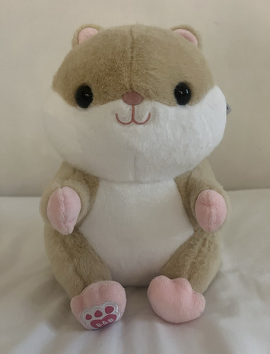 Build bear workshop - build-a-bear, hamster
